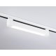Трековый однофазный светильник Ambrella Light Track system GL6730