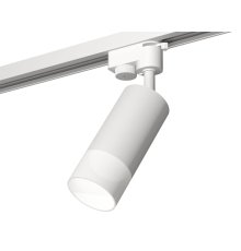Трековый однофазный светильник Ambrella Light Track System XT6322170 (A2520, C6322, N6252)