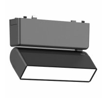 Трековый магнитный светильник ST Luce Skyflat ST676.436.05