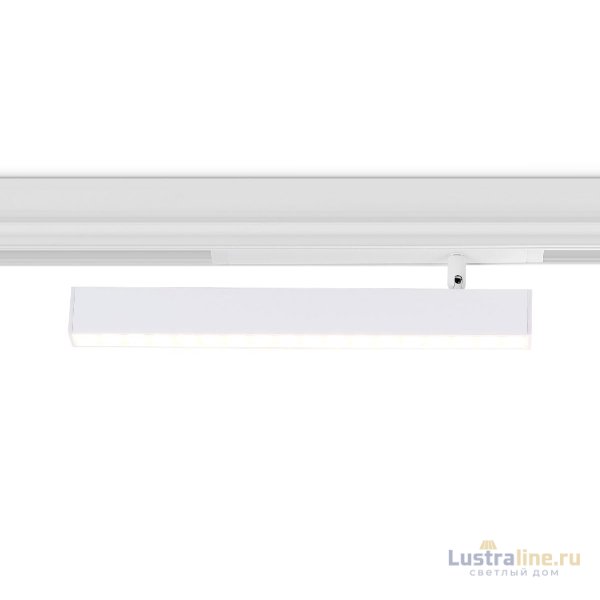 Трековый магнитный светильник Ambrella Light Magnetic 220V GL1351 Трековый магнитный светильник Ambrella Light Magnetic 220V GL1351