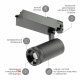 Трековый светильник ЭРА STR-30-99-40K-B30 Б0049791