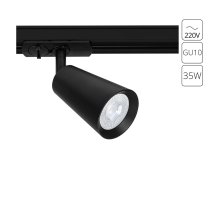 Трековый однофазный светильник Arte Lamp Cintura A2354PL-1BK