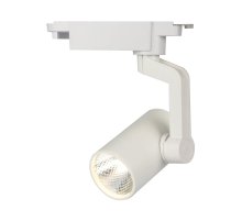 Трековый светодиодный светильник Escada 20001TRA/02LED SWH