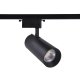 Трековый однофазный светильник Ambrella Light Track System GL5859