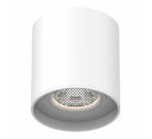 Трековый магнитный светильник ST Luce Skyflat ST678.546.06