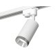 Трековый однофазный светильник Ambrella Light Track System XT6322062 (A2520, C6322, N6132)