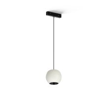Трековый магнитный светильник Lumker SY-LINK-SP90-WH-5-NW 019034
