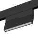 Трековый светильник DesignLed SY-mini-521114-5.2-48-BL-NW 009594