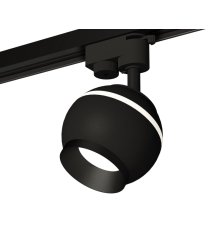 Трековый однофазный светильник с подсветкой Ambrella Light Track System XT1102002 (A2521, C1102, N7031)