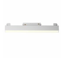 Трековый светильник Maytoni Technical Basis TR074-2-12W3K-W
