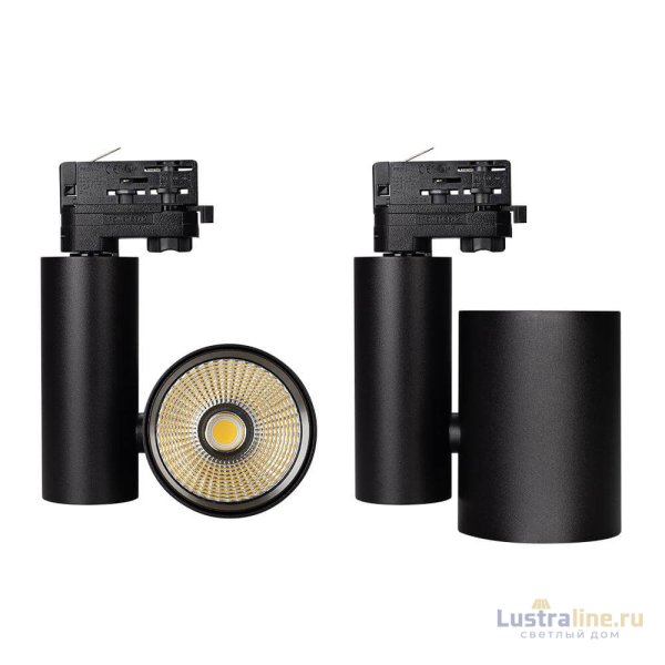 Трековый светильник Arlight LGD-SHOP-4TR-R100-40W Day4000 026282