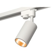 Трековый однофазный светильник Ambrella Light Track System XT6322023 (A2520, C6322, N6113)