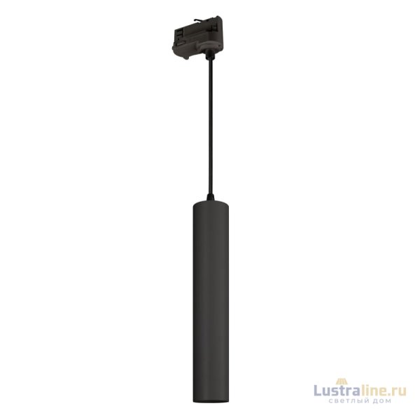 Трековый светильник Arlight LGD-Pipe-Track-Hang-4TR-R50-9W Warm3000 037427 Трековый светильник Arlight LGD-Pipe-Track-Hang-4TR-R50-9W Warm3000 037427