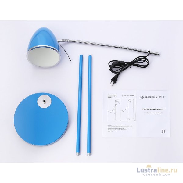 Торшер Ambrella Light Floor TR97691 Торшер Ambrella Light Floor TR97691