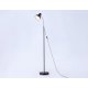 Торшер Ambrella Light Floor TR97656