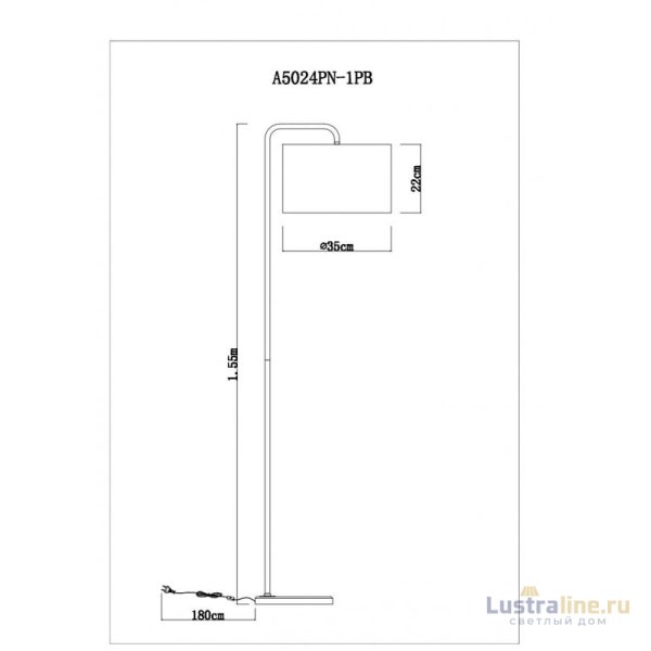 Торшер ARTE Lamp A5024PN-1PB