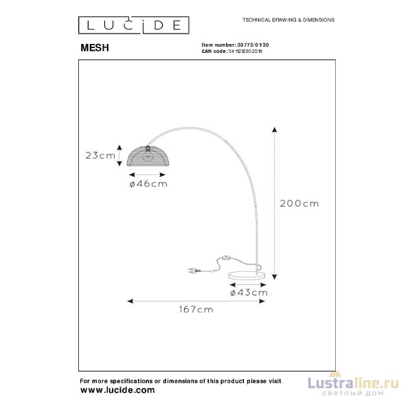 Торшер Lucide Mesh 30773/01/30