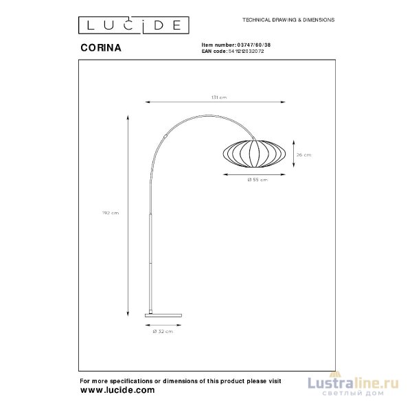 Торшер Lucide Corina 03747/60/38