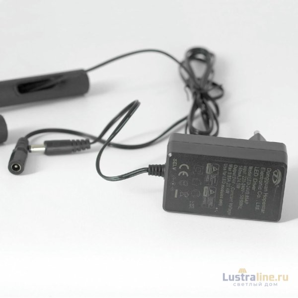 Торшер Lussole Murrieta LSP-0911 Торшер Lussole Murrieta LSP-0911
