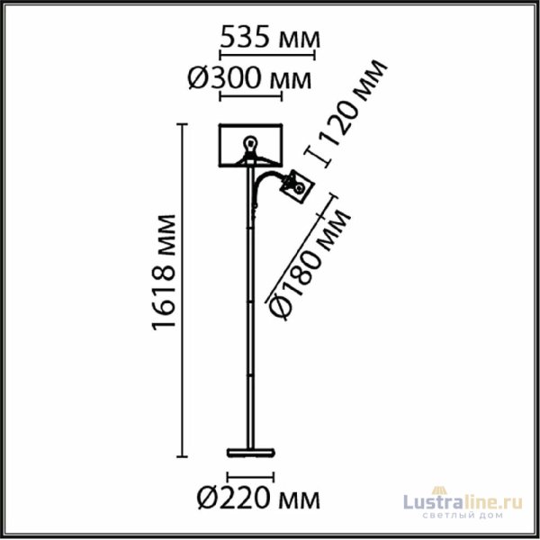 Торшер Lumion Kaya 8042/2F