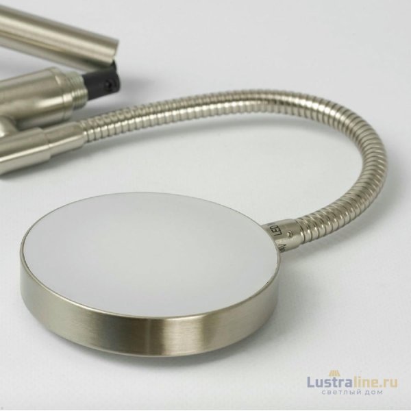Торшер Lussole Carmel LSP-0903 Торшер Lussole Carmel LSP-0903