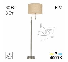 Торшер Citilux Duplet CL801021