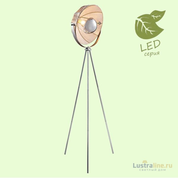Торшер Lussole Lgo Klamath GRLSP-0557 Торшер Lussole Lgo Klamath GRLSP-0557
