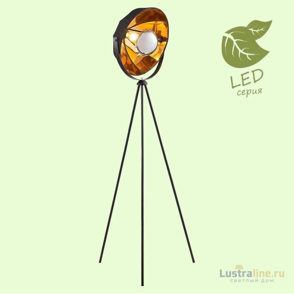 Торшер Lussole Lgo Klamath GRLSP-0556 Торшер Lussole Lgo Klamath GRLSP-0556