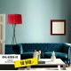 Торшер Omnilux Fascia OML-62905-03