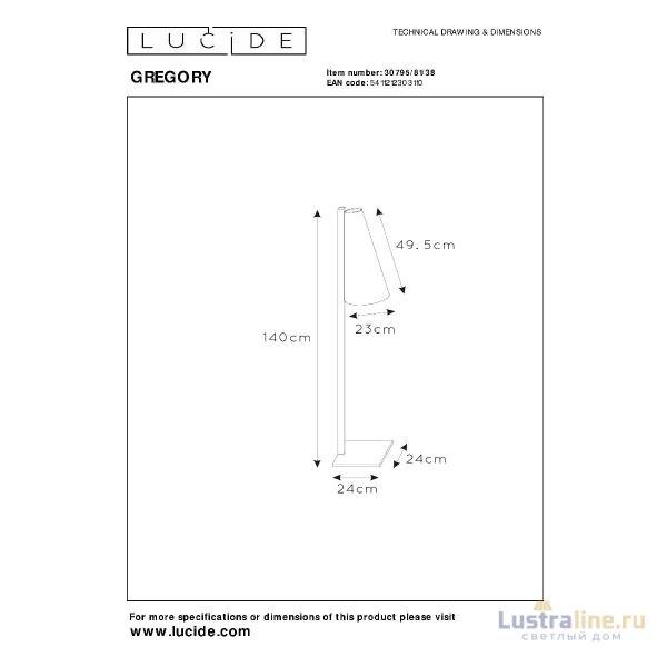 Торшер Lucide Gregory 30795/81/38 Торшер Lucide Gregory 30795/81/38
