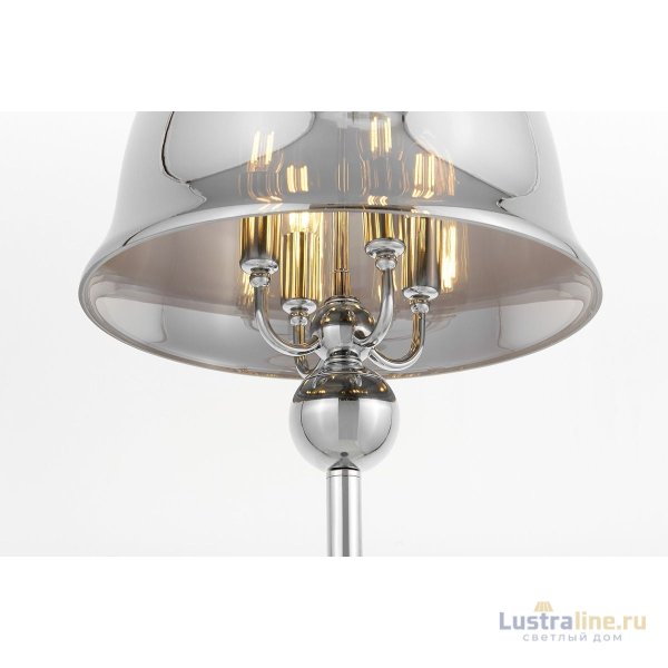 Торшер Lumina Deco Helmetti LDF 6821-4 CHR