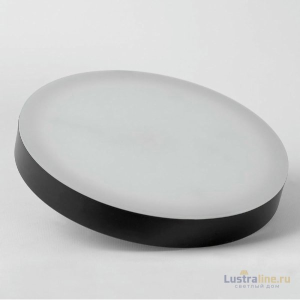 Торшер Lussole Carmel LSP-0901-SE Торшер Lussole Carmel LSP-0901-SE