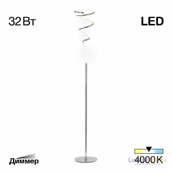 Торшер Citilux Джемини CL229911