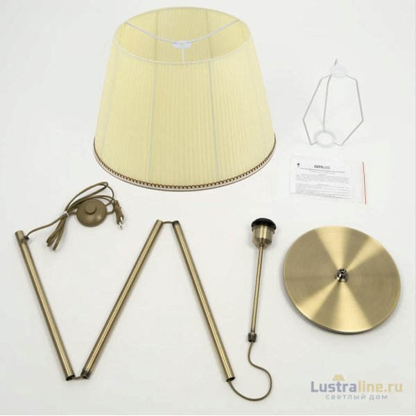 Торшер Citilux Линц CL402983
