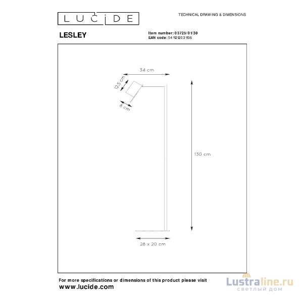 Торшер Lucide Lesley 03725/01/30 Торшер Lucide Lesley 03725/01/30