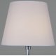 Торшер Illumico IL0500-1F-79 CR