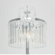 Торшер Citilux Инга CL335941