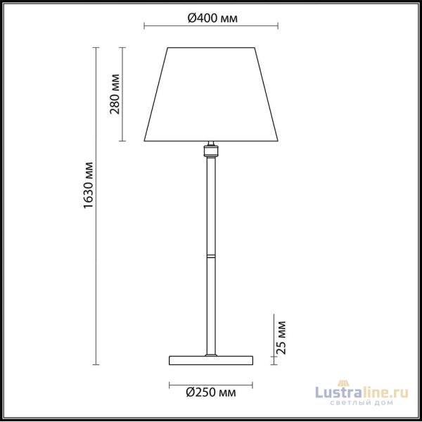Торшер Lumion Montana 4429/1F Торшер Lumion Montana 4429/1F