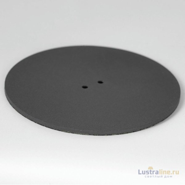 Торшер Lussole Murrieta LSP-0909
