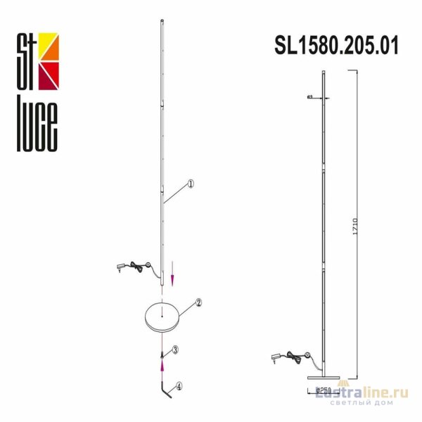Торшер ST Luce Ralio SL1580.205.01