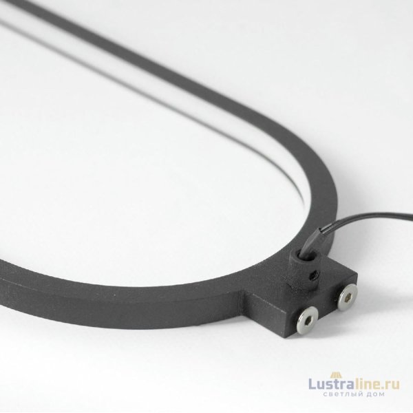 Торшер Lussole Murrieta LSP-0909