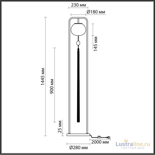 Торшер Odeon Light Modern 5432/1F Торшер Odeon Light Modern 5432/1F