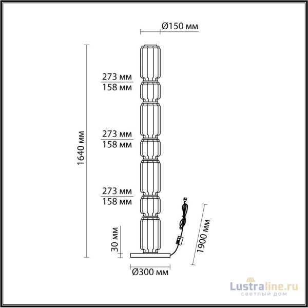 Торшер Odeon Light Jam 5408/53FL Торшер Odeon Light Jam 5408/53FL