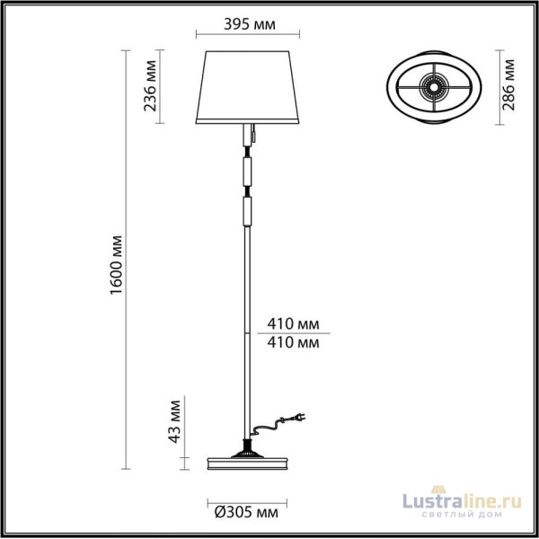 Торшер Odeon Light London 4894/1F Торшер Odeon Light London 4894/1F