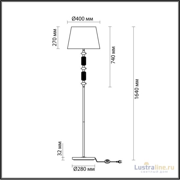 Торшер Odeon Light Candy 4861/1FA