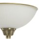 Торшер Citilux Адриана CL405913