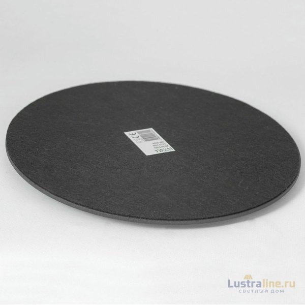 Торшер Lussole Murrieta LSP-0908