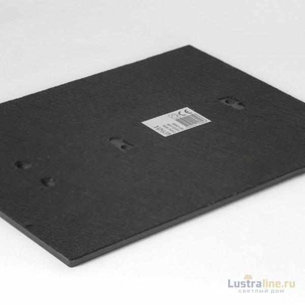 Торшер Lussole Modesto LSP-0906