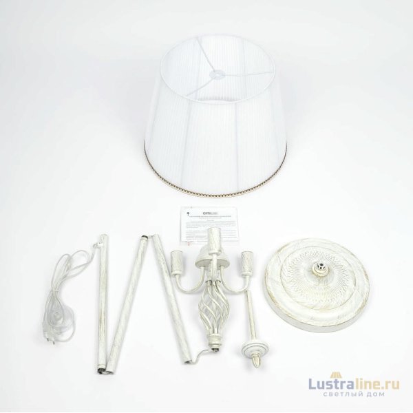 Торшер Citilux Вена CL402920 Торшер Citilux Вена CL402920