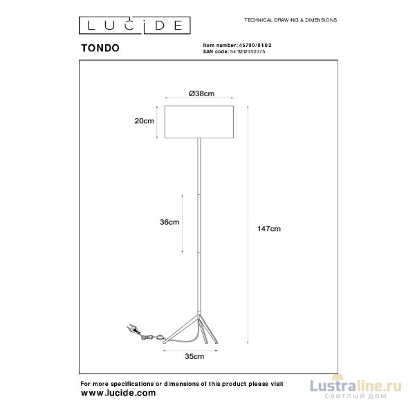 Торшер Lucide Tondo 45790/81/02 Торшер Lucide Tondo 45790/81/02
